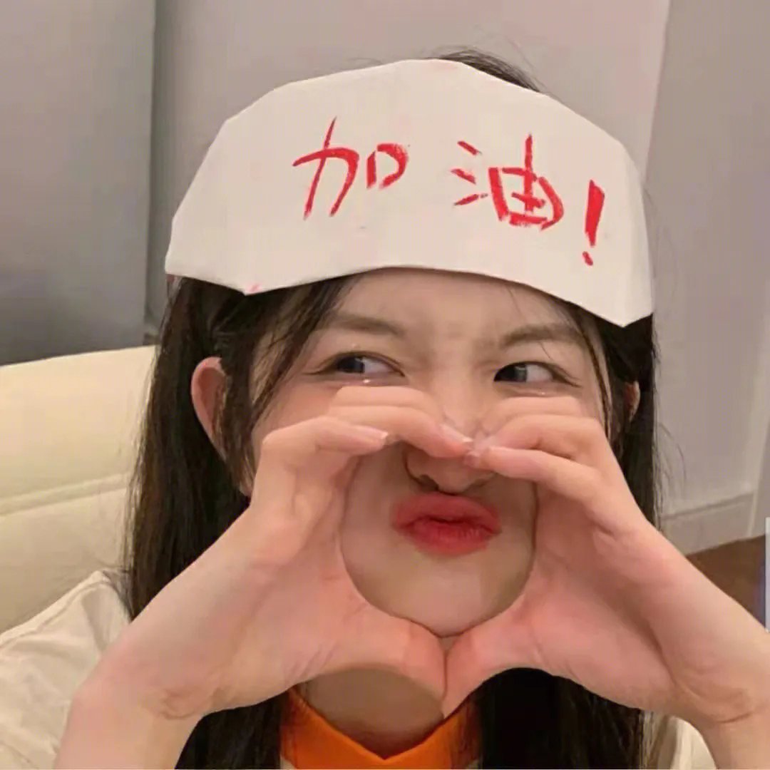 白鹭谣 在线观看